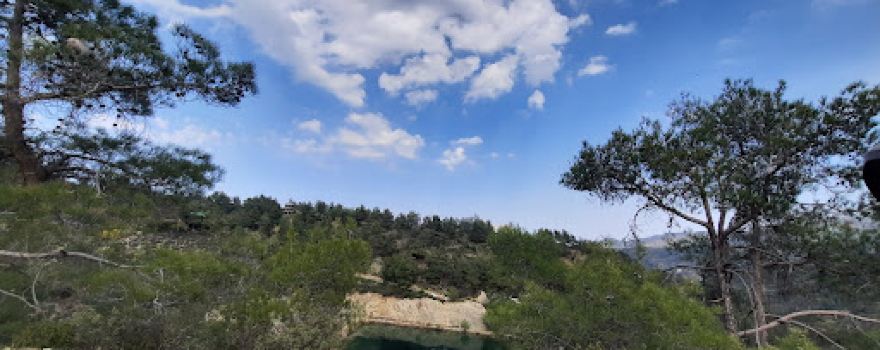 Artemis Lake