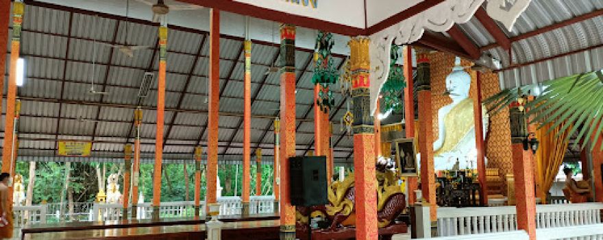 Wat Seka Chetiyaram