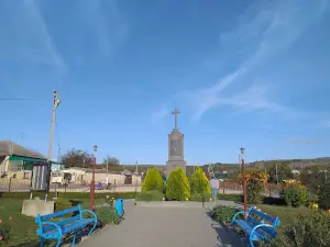 COMPLEXUL MEMORIAL MINGIR