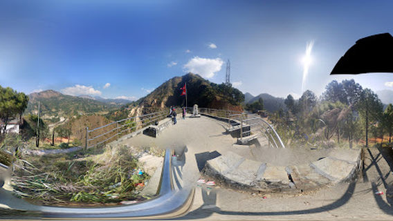 Bear Hill, Syangja