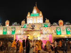 Dukhharan Nath Mandir
