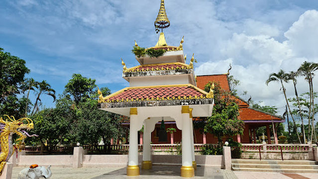 Wat Phadung Tham Phothi Wat