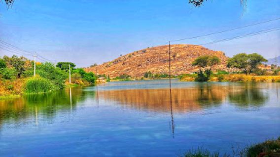 Avathi Lake
