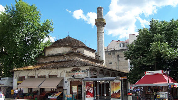 Kaloutsiani Mosque