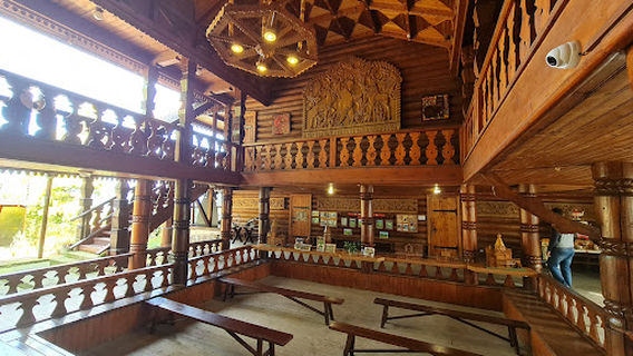 Chaynyye Domiki