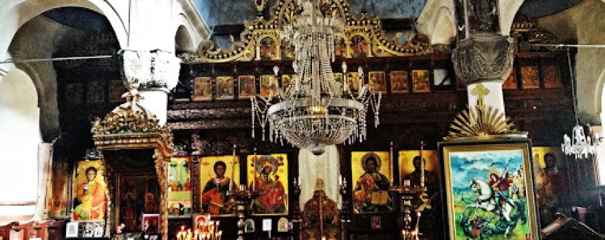 Kilifarevo Monastery "Nativity of the Virgin"