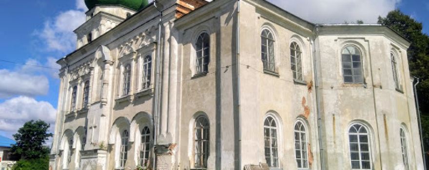 Holy Trinity Monastery Sevsk