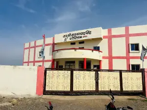 Aron stadium