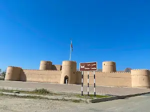 Daba Castle