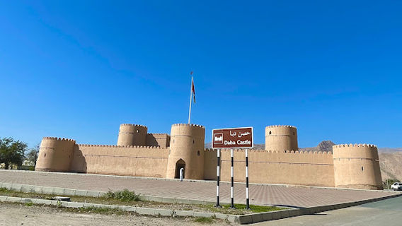 Daba Castle