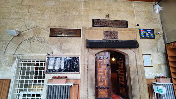 Sivas