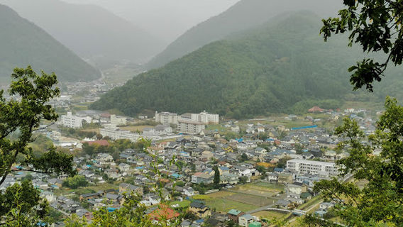 Nagano