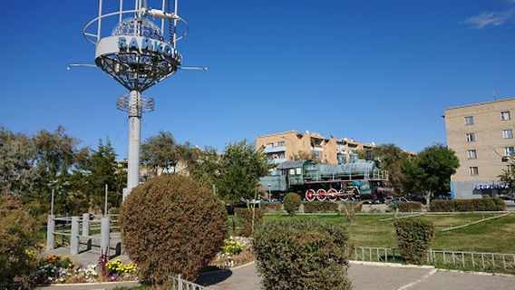 Baikonour