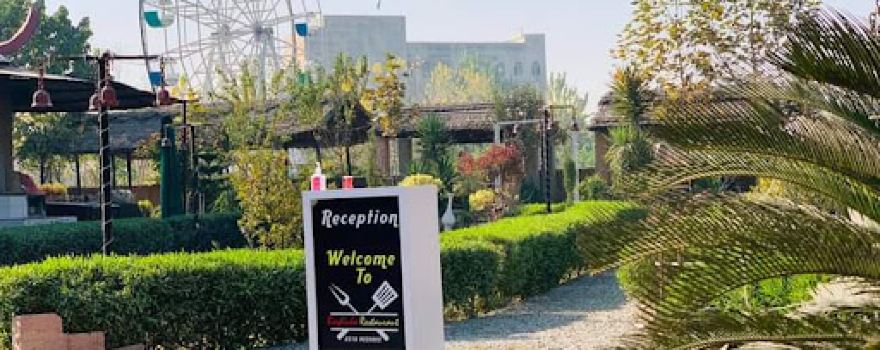 Baghicha family park