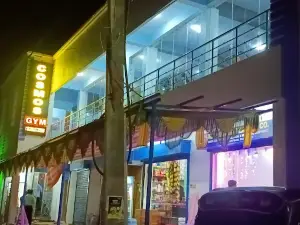 COSMOS GYM