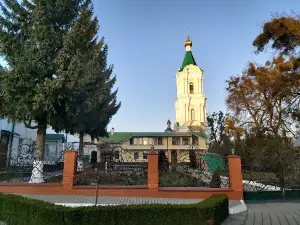 Holy Epiphany Convent