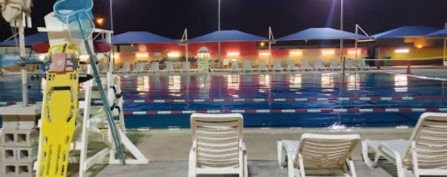 AUAB Pool