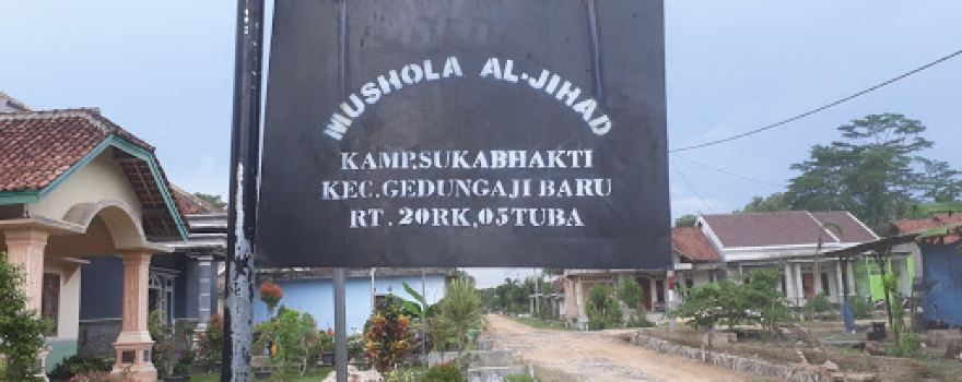 Mushola AL Jihad