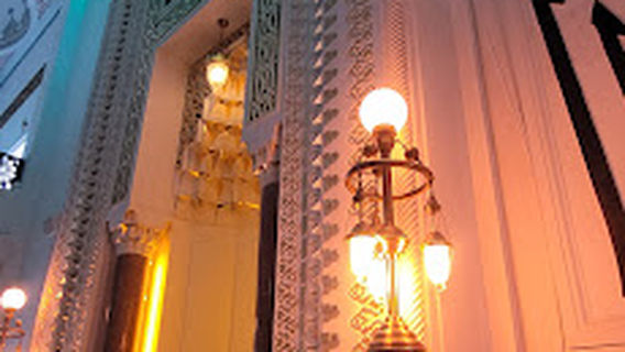 Erdek Piri Reis Mosque