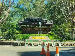 Parco nazionale di Khao Chamao-Khao Wong
