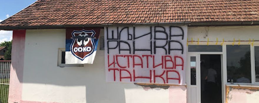 FK Soko