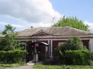 Krayevedcheskiy Muzey Im. V. K. Yegorova