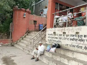 Shri Chitragupt Mandir Bariyaghat