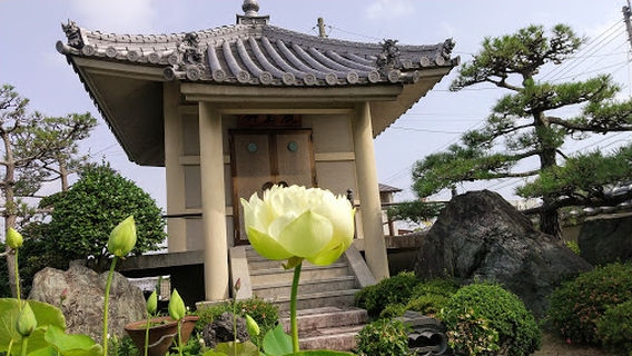 Nichirenseishu Fukujoji