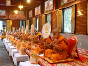 Wat Pa Mai Daeng