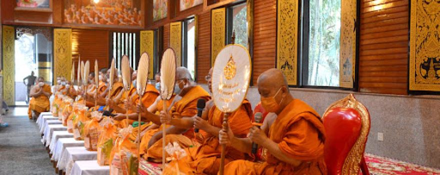Wat Pa Mai Daeng