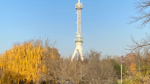 Uzekspocentre Exhibition Centre