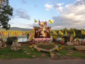 Si Chomphu Sub District Municipal Health Garden