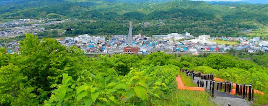 ズリ山展望広場