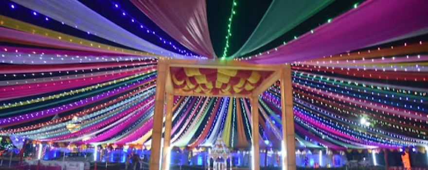 Sri Rama Temple - IFFCO