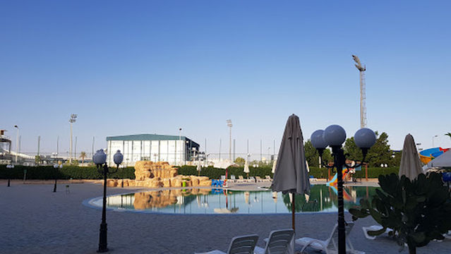 International Youth and Sport City