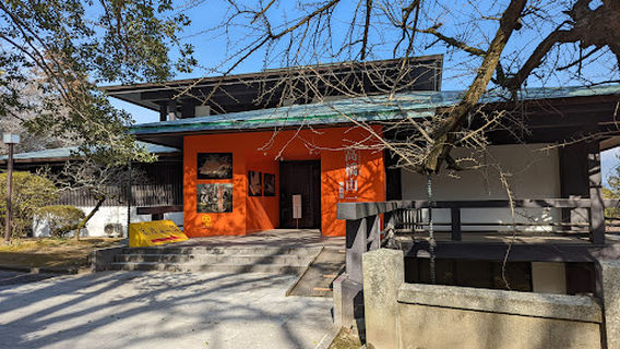 Takahashi Yuichi Museum