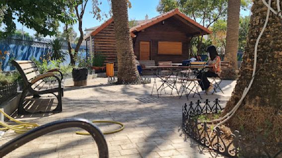 French Cultural Centre of Constantine CCF