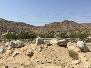 Park Az Zaymah