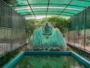Trikoteswara Zoo park