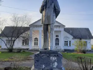 Dom Kul'tury Imeni M.a.gor'kogo