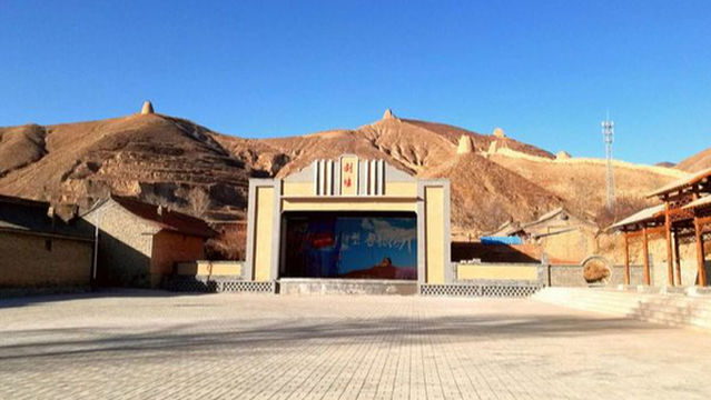 Shoukoubu Scenic Area