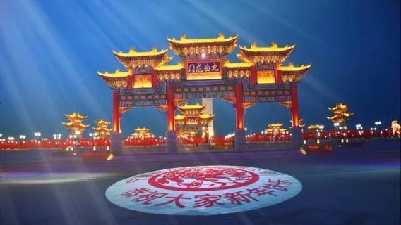 Yanzhou Ancient City Scenic Area Nine-Curve Cultural Park