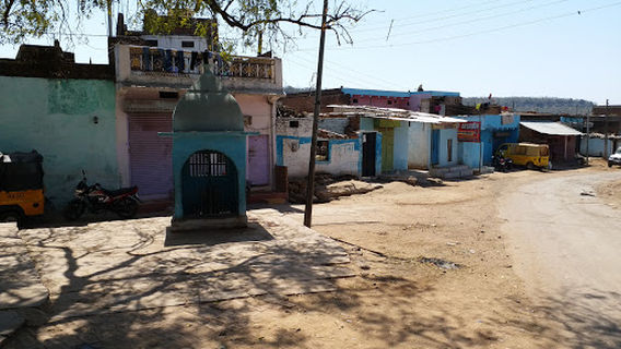 Shri Druga Chhaya Mandir, Anand Colony Majhgawan