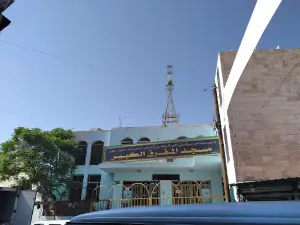 Al mafraq al kaber mosque