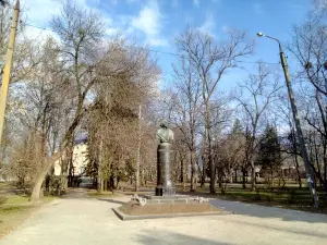 Парк Репина