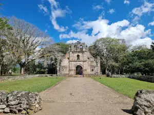 Ruinas de Ujarrás