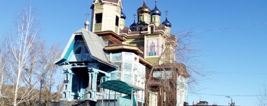 Tserkov' Petra I Pavla