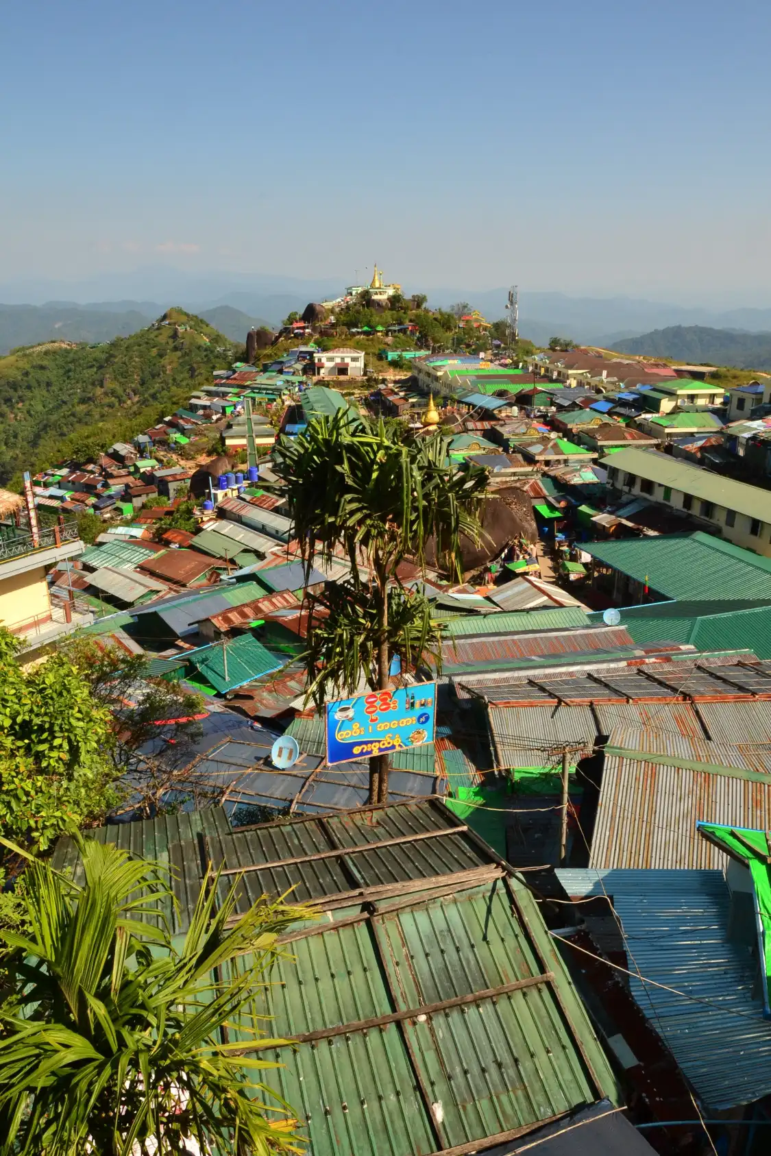 Hotels near Kyaik Htee Yoe Pagoda