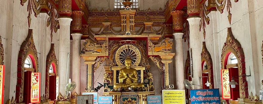 Suphan Buri