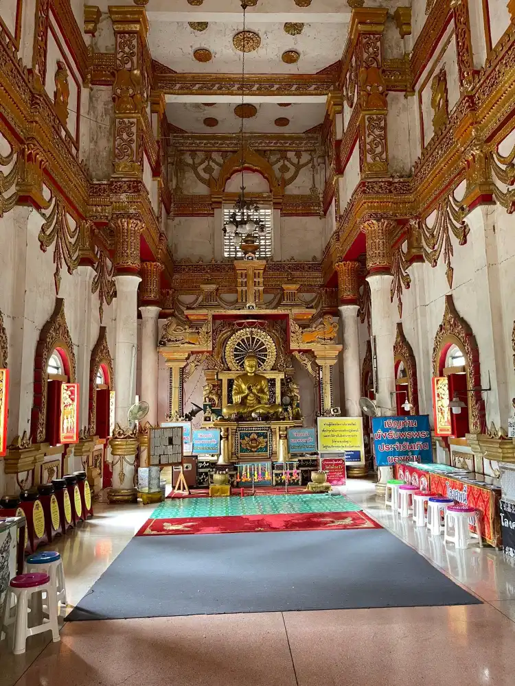 Hotel in zona Wat Anam Nikai Chalerm Phrachonmapansakan